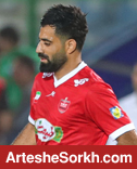 کنعانی‌زادگان دو بازی پرسپولیس را از دست داد!